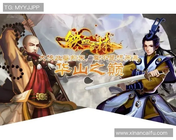 一龙与格洛特巅峰对决谁能问鼎武林之巅精彩瞬间回顾