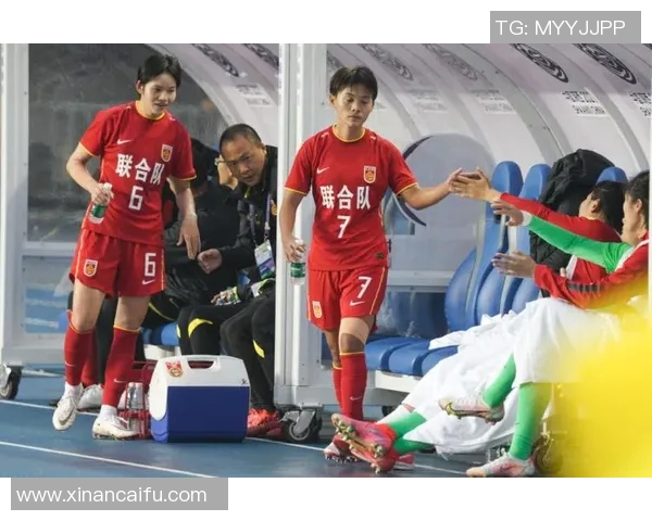 中国女足与巴西队激战结果揭晓赛场精彩瞬间回顾与分析